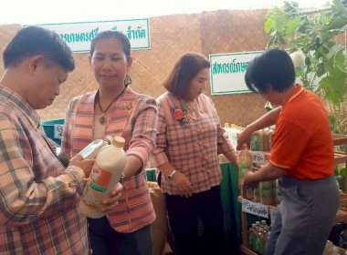 พิธีเปิดงาน “เกษตรแฟร์ ของดีเมืองลุ่มภู” จังหวัดหนองบัวลำภู ... พารามิเตอร์รูปภาพ 18